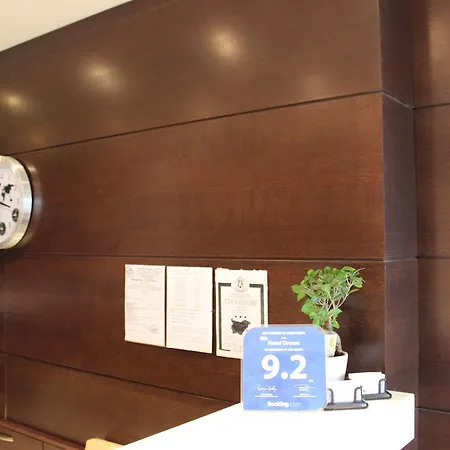 Dream Hotell 3*